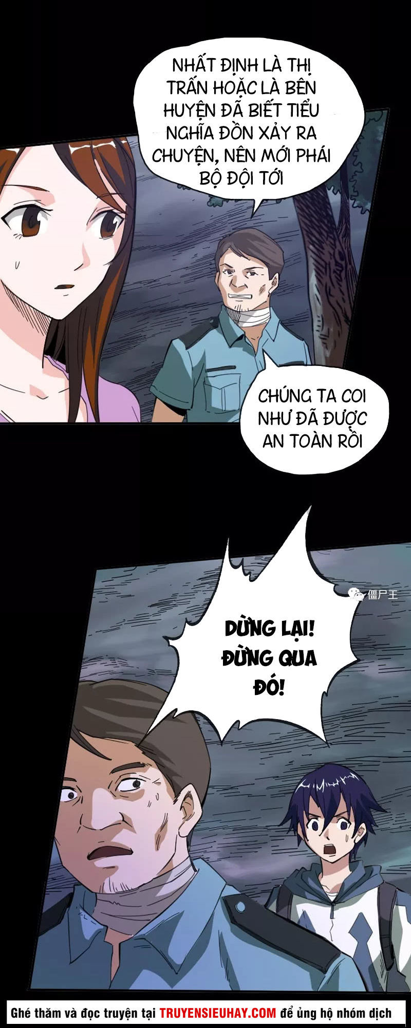 Kiếp Thiên Vận: Chương 19