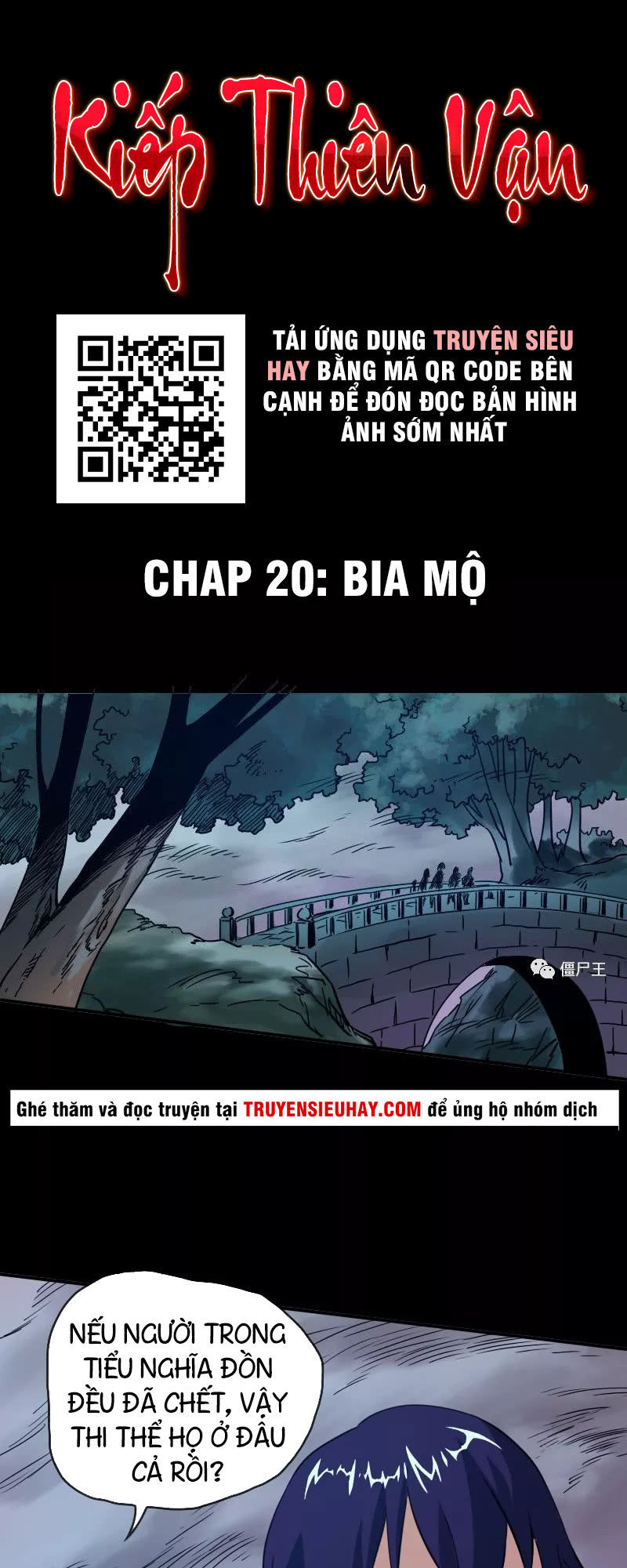 Kiếp Thiên Vận: Chương 20