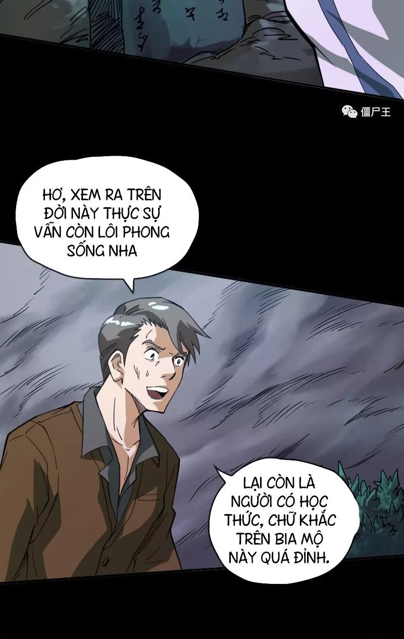 Kiếp Thiên Vận: Chương 20