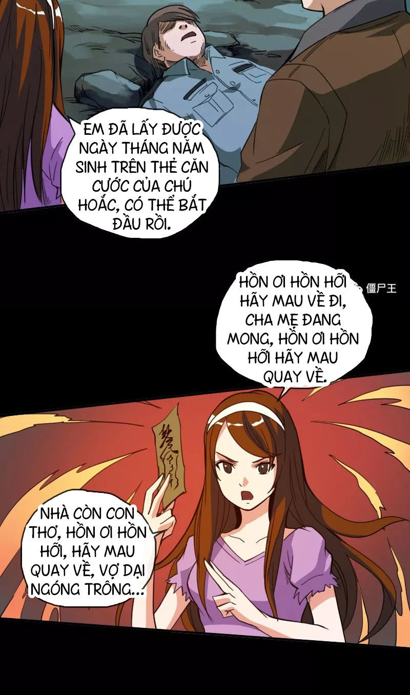 Kiếp Thiên Vận: Chương 21