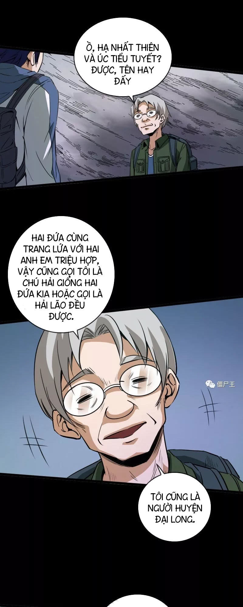 Kiếp Thiên Vận: Chương 22