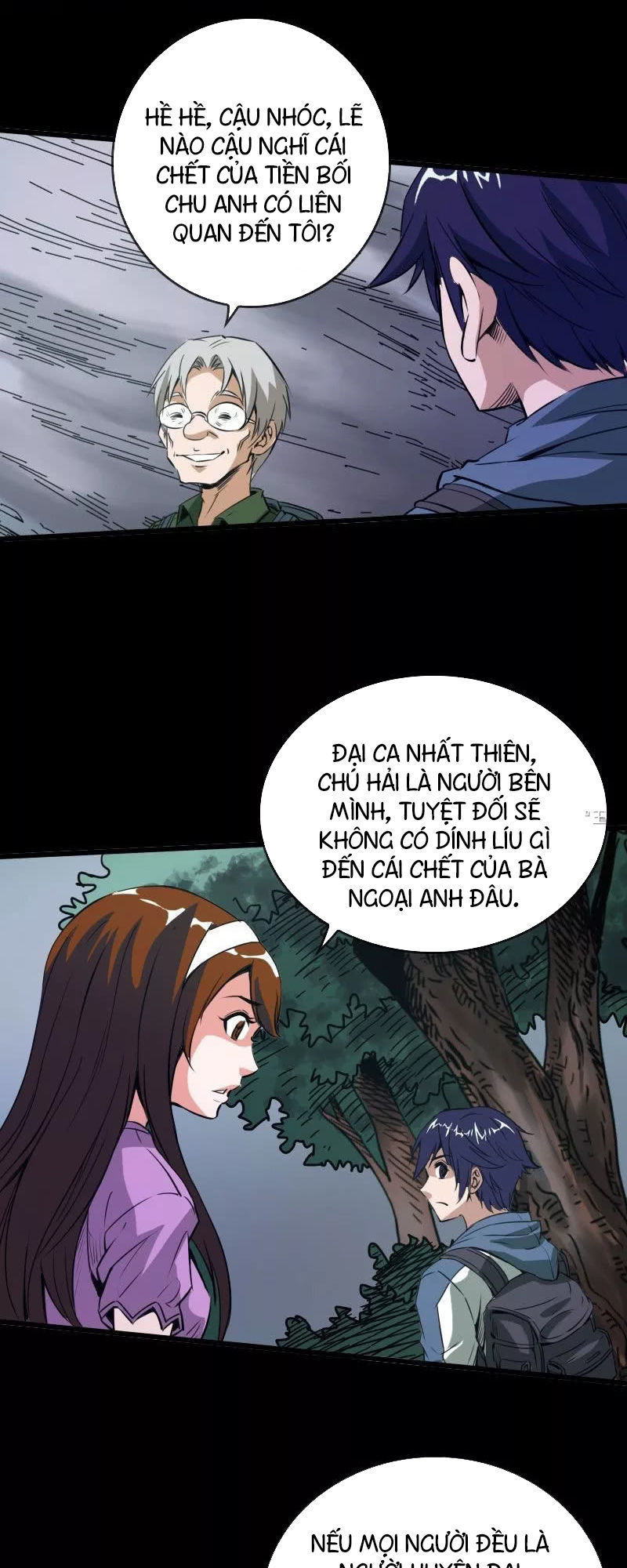 Kiếp Thiên Vận: Chương 22