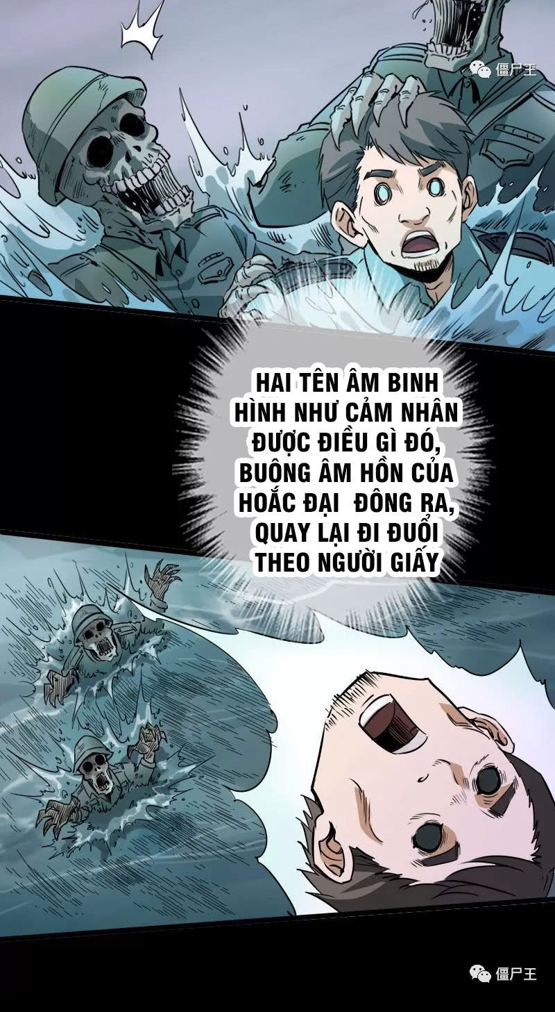 Kiếp Thiên Vận: Chương 22