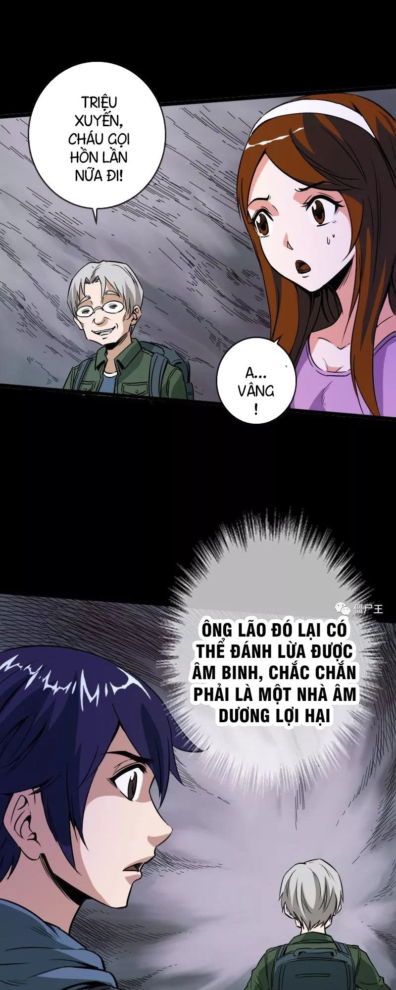 Kiếp Thiên Vận: Chương 22