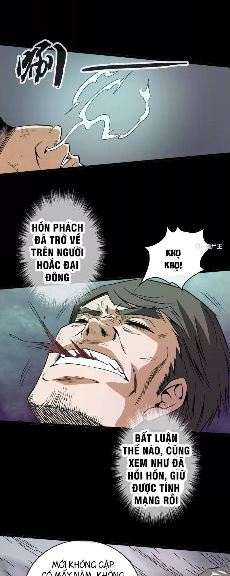 Kiếp Thiên Vận: Chương 22