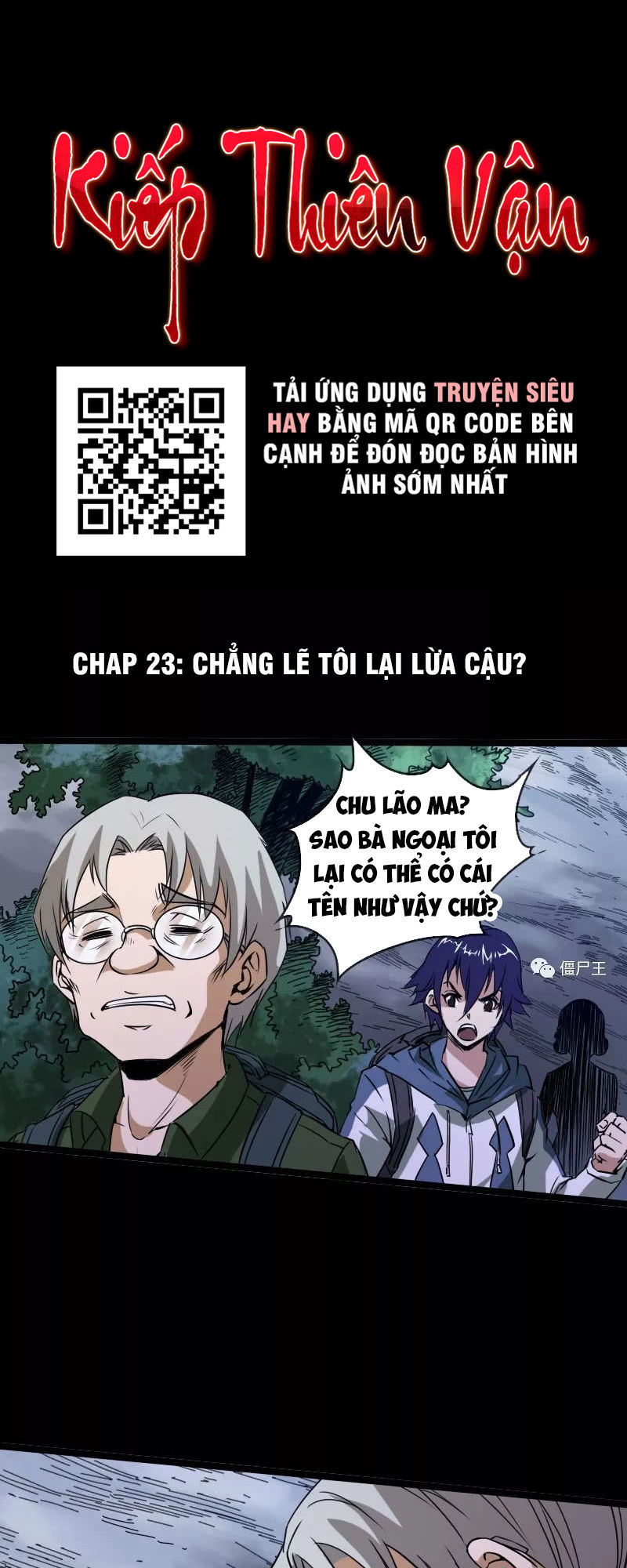 Kiếp Thiên Vận: Chương 23