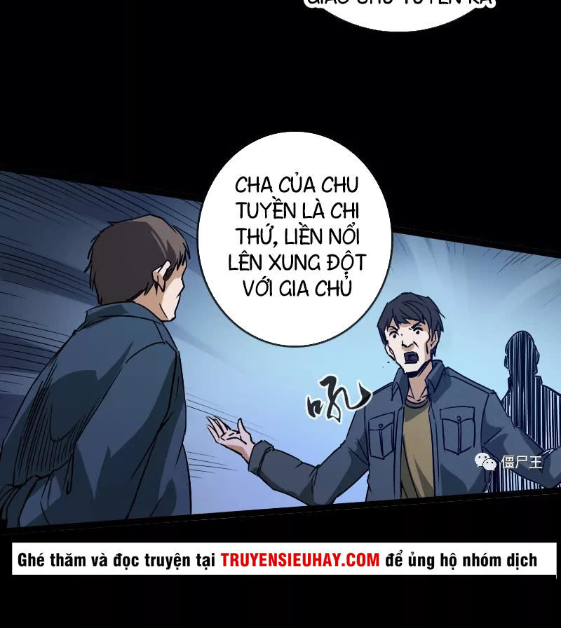 Kiếp Thiên Vận: Chương 23