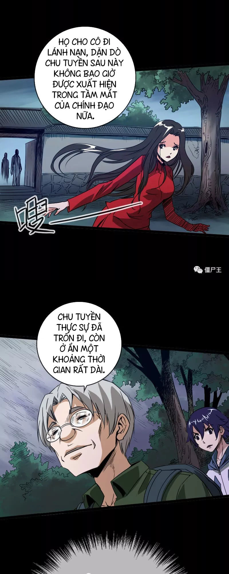 Kiếp Thiên Vận: Chương 23