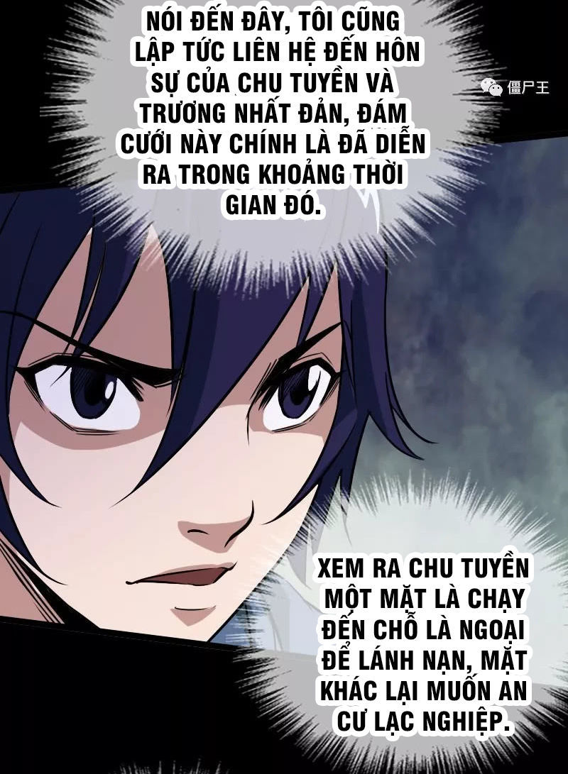 Kiếp Thiên Vận: Chương 23