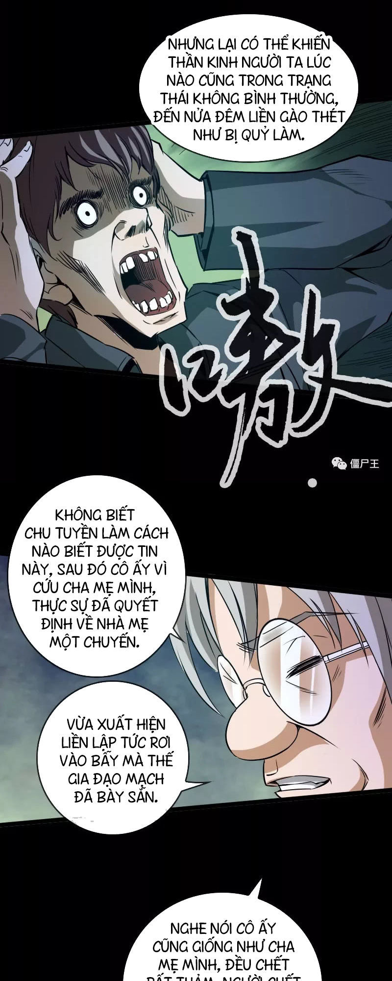 Kiếp Thiên Vận: Chương 23