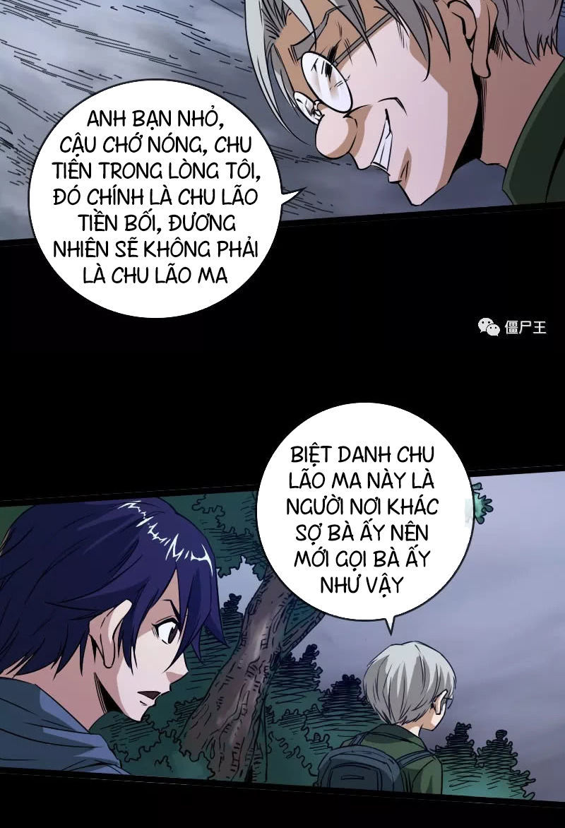 Kiếp Thiên Vận: Chương 23