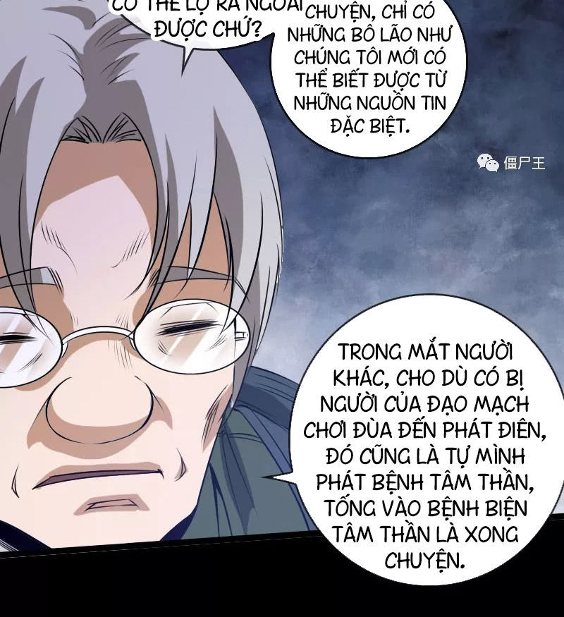 Kiếp Thiên Vận: Chương 23