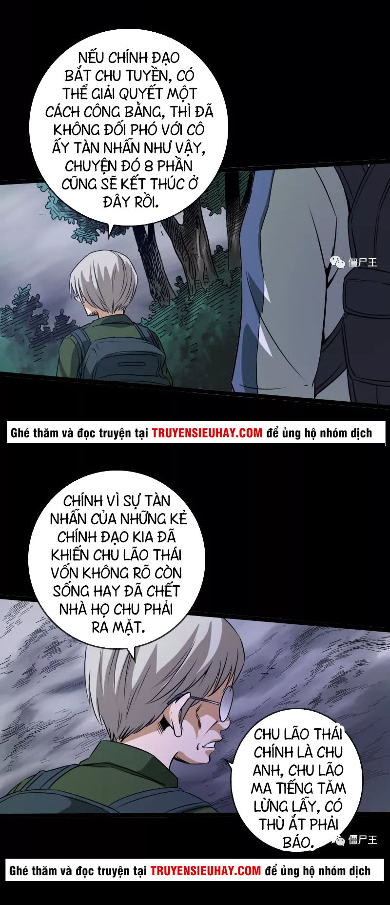Kiếp Thiên Vận: Chương 23