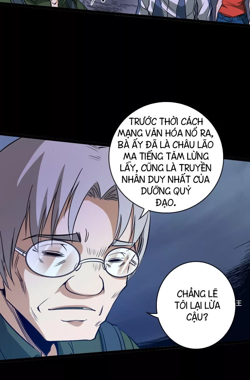 Kiếp Thiên Vận: Chương 23