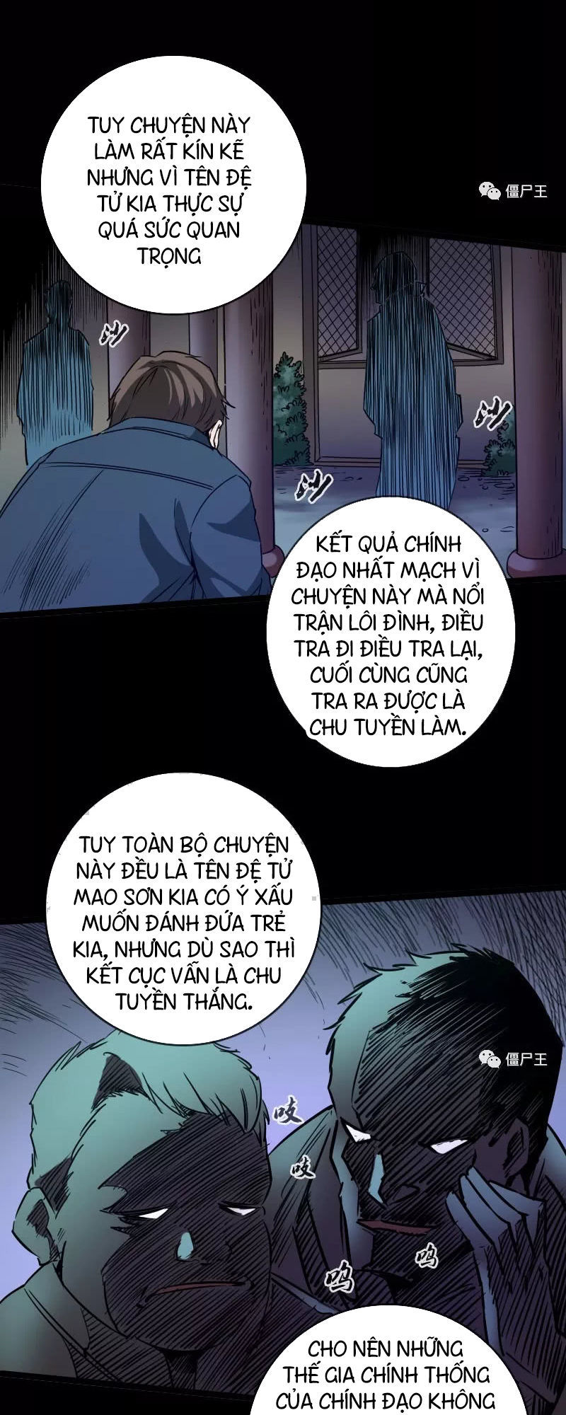 Kiếp Thiên Vận: Chương 23