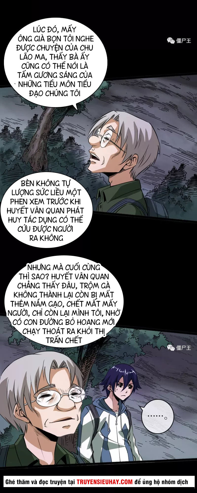 Kiếp Thiên Vận: Chương 24