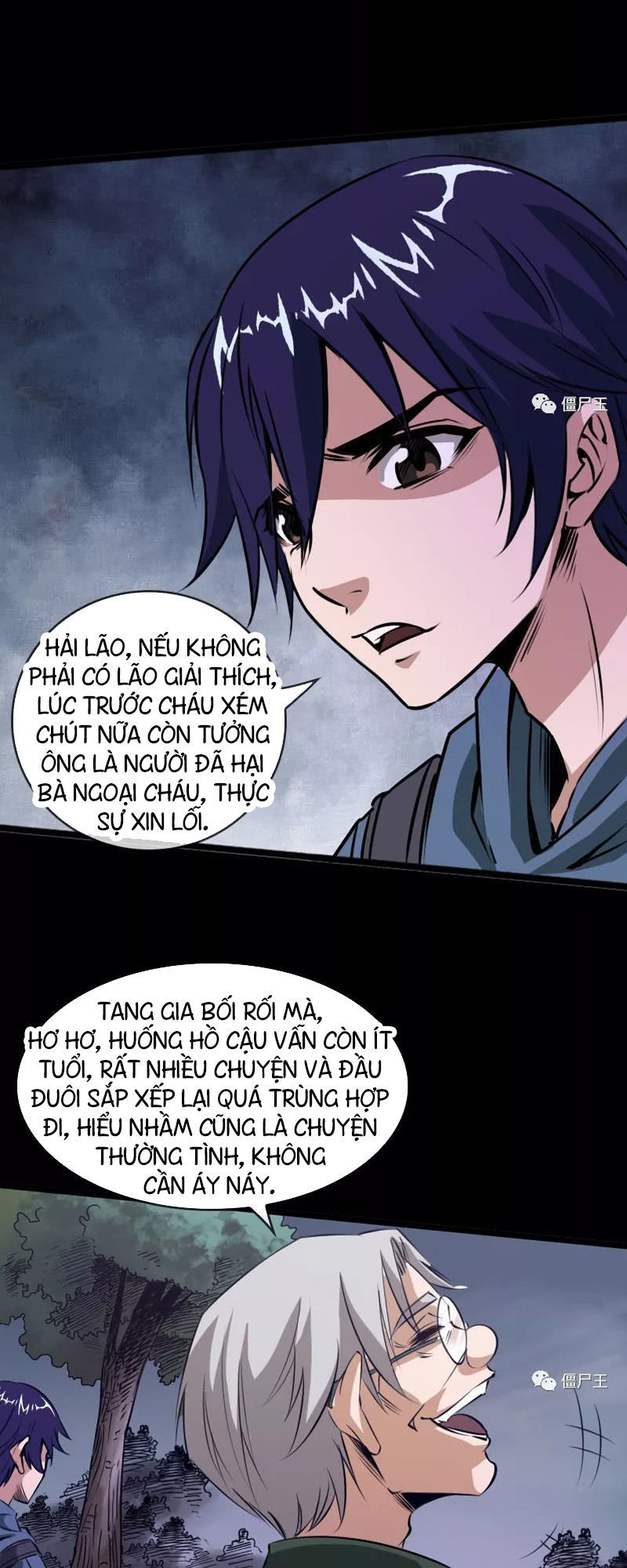 Kiếp Thiên Vận: Chương 24
