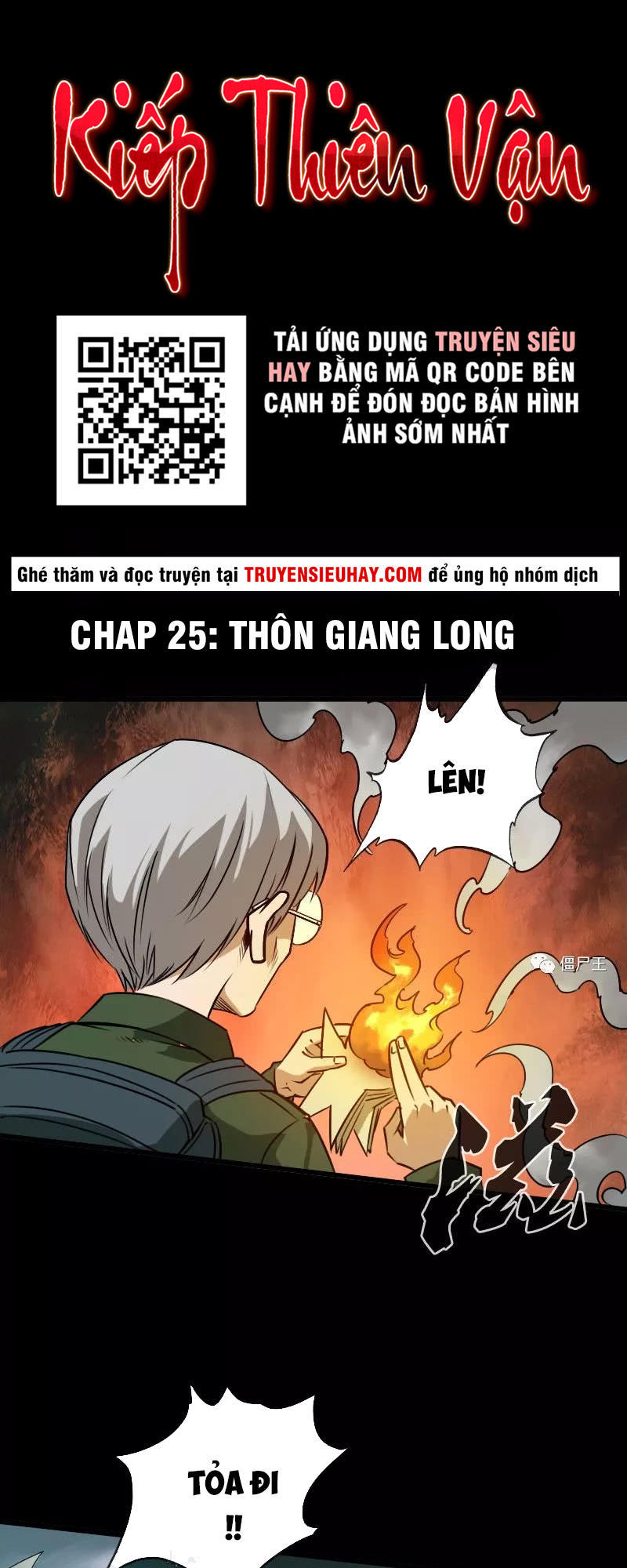 Kiếp Thiên Vận: Chương 25