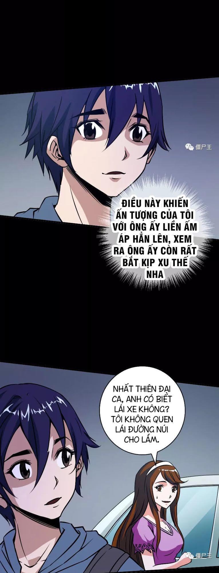 Kiếp Thiên Vận: Chương 25