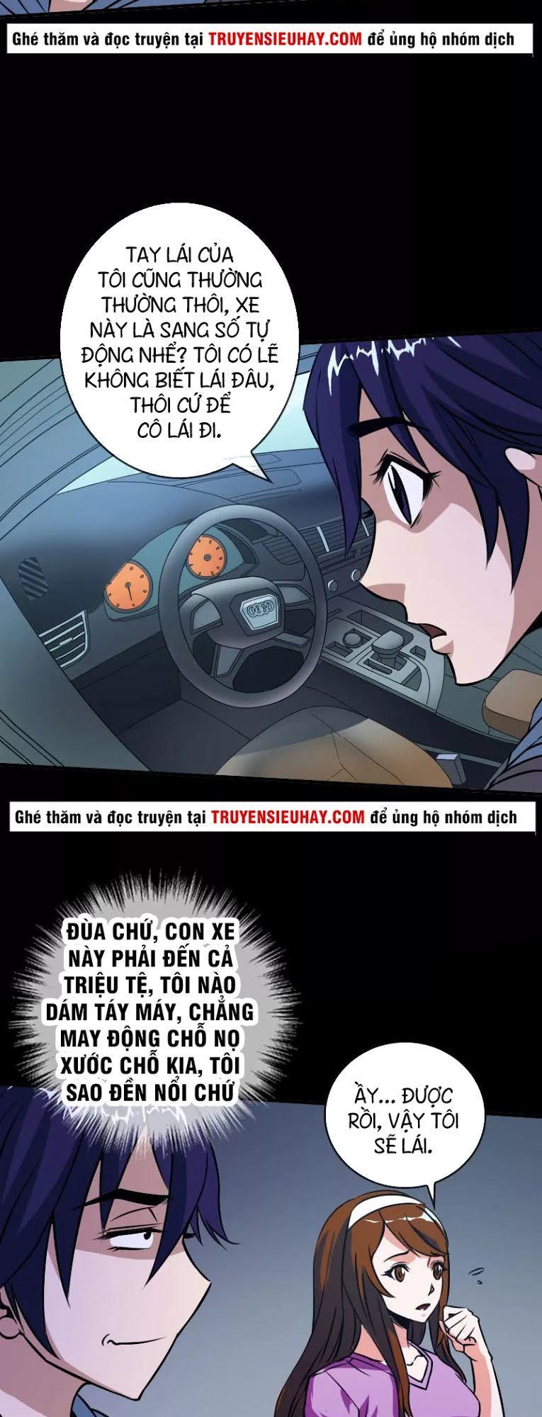 Kiếp Thiên Vận: Chương 25