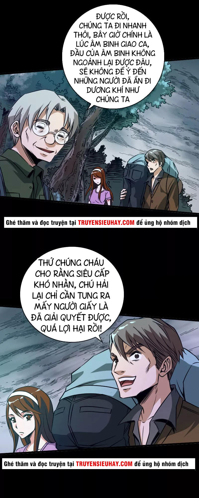 Kiếp Thiên Vận: Chương 25