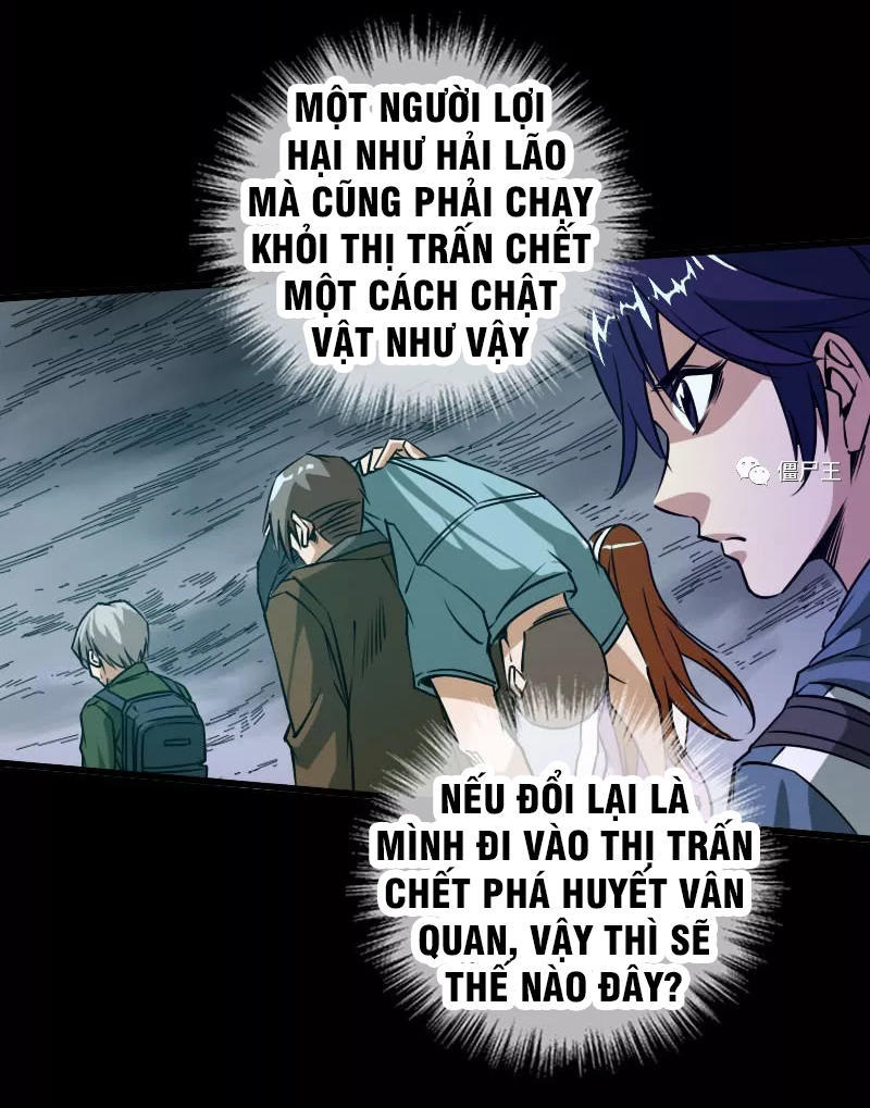 Kiếp Thiên Vận: Chương 25