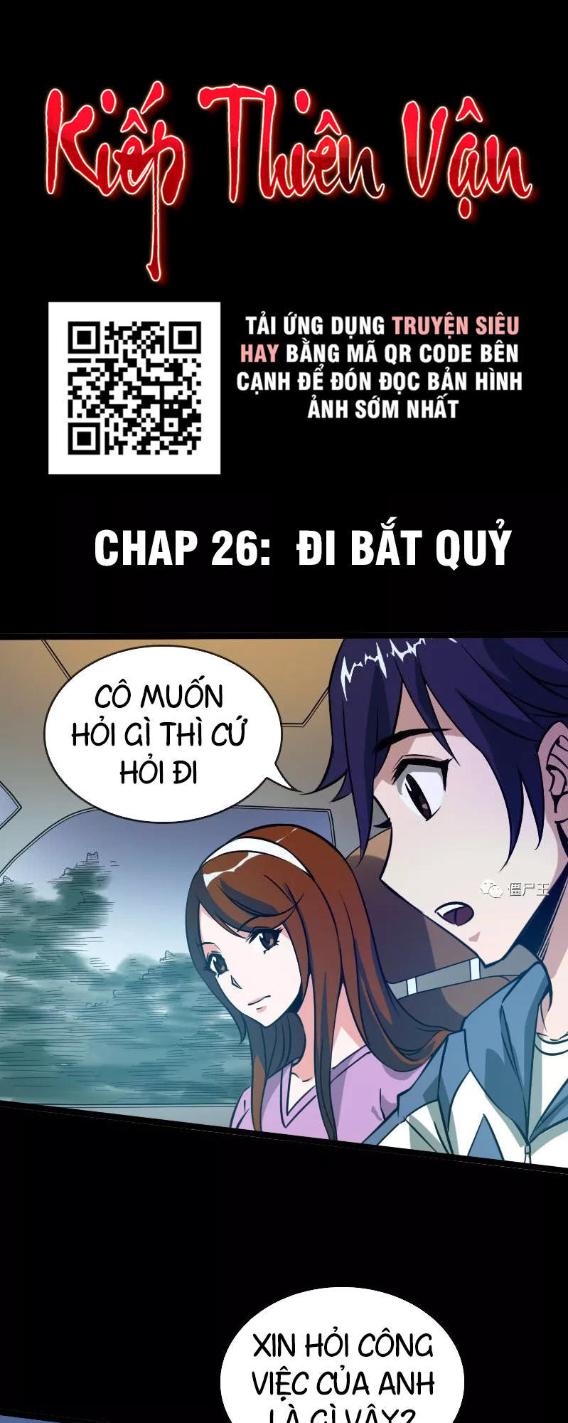 Kiếp Thiên Vận: Chương 26