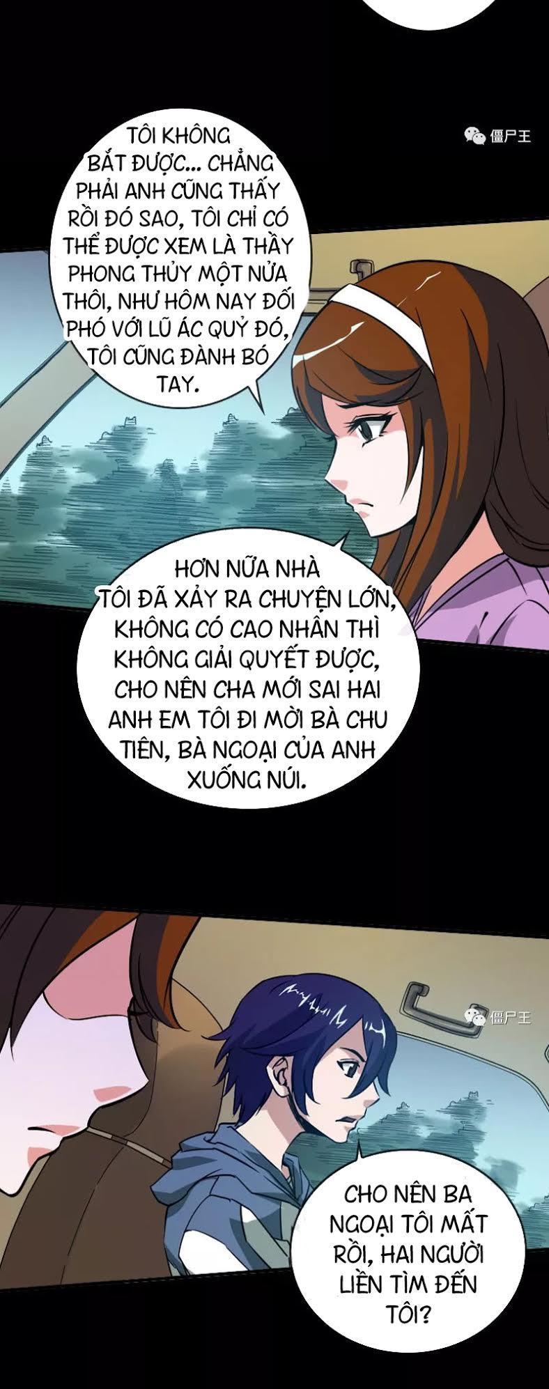 Kiếp Thiên Vận: Chương 26