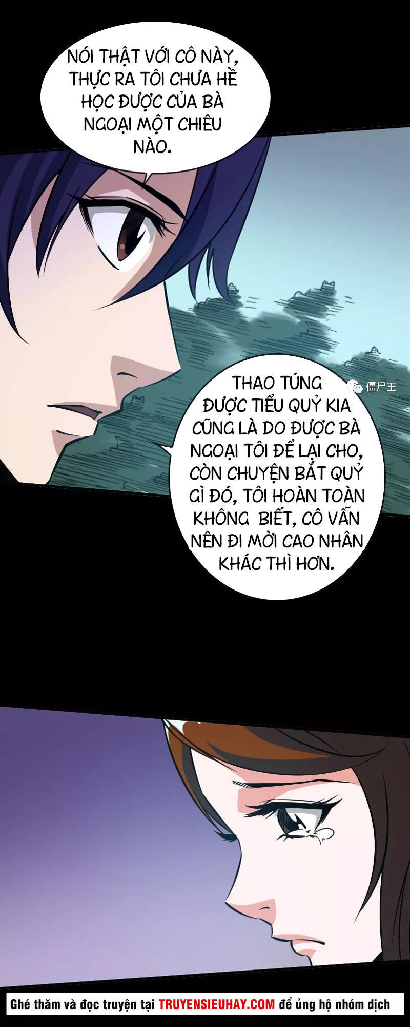 Kiếp Thiên Vận: Chương 26