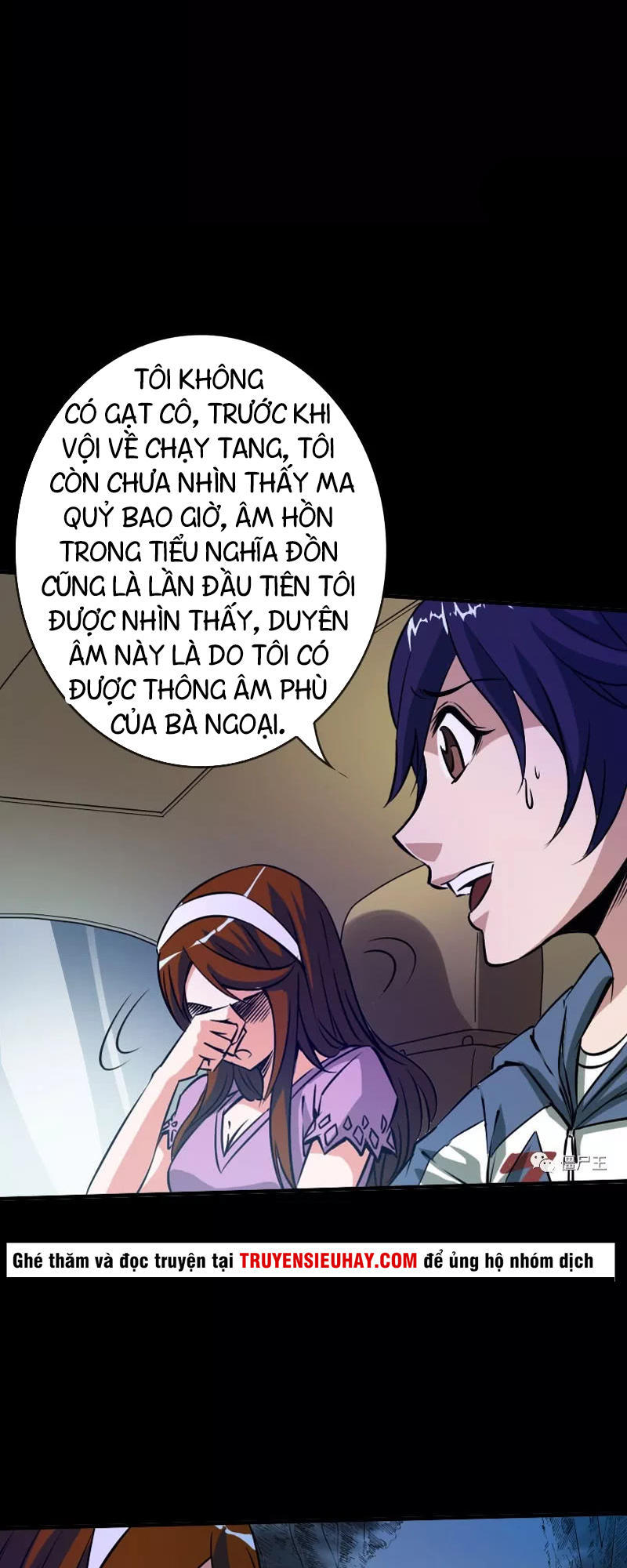 Kiếp Thiên Vận: Chương 26