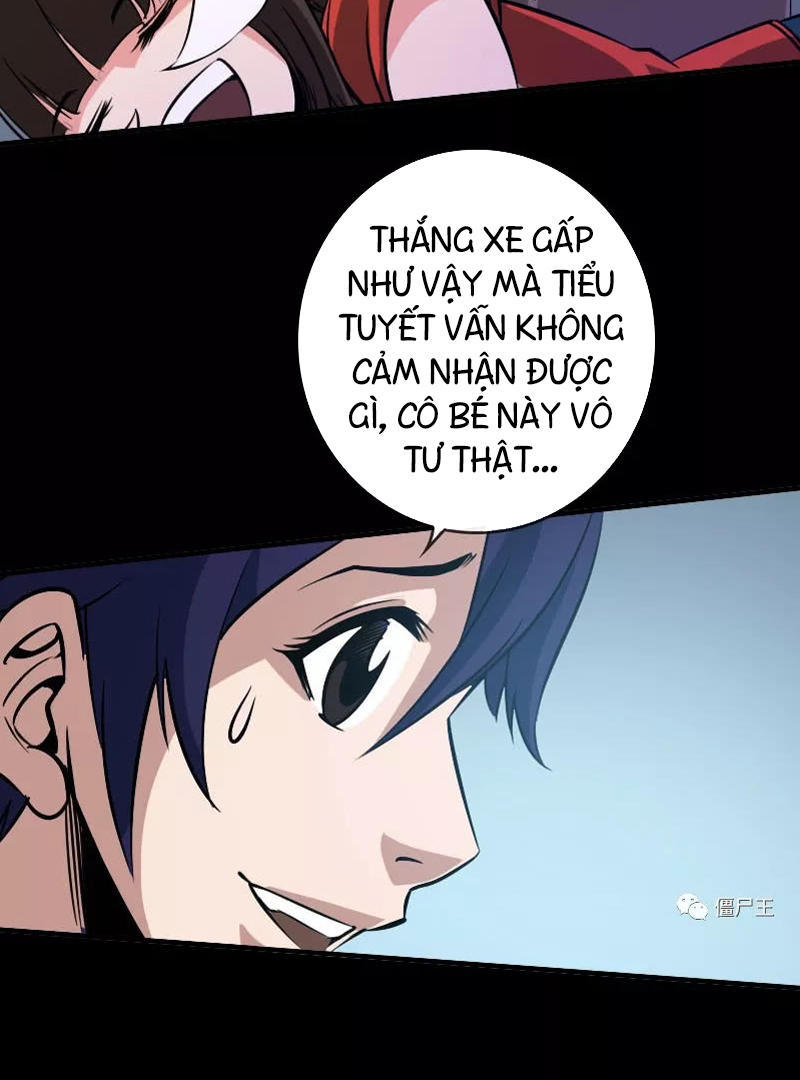 Kiếp Thiên Vận: Chương 26