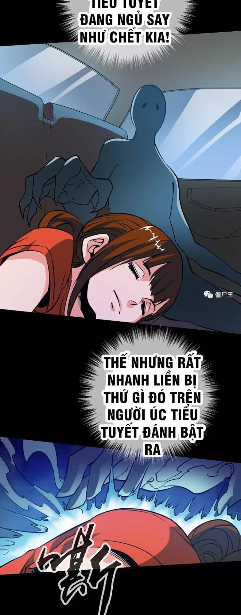 Kiếp Thiên Vận: Chương 26