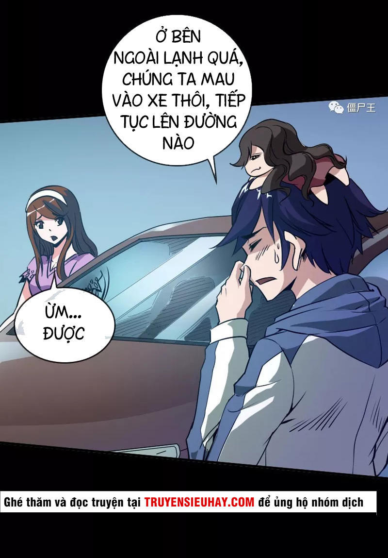 Kiếp Thiên Vận: Chương 27