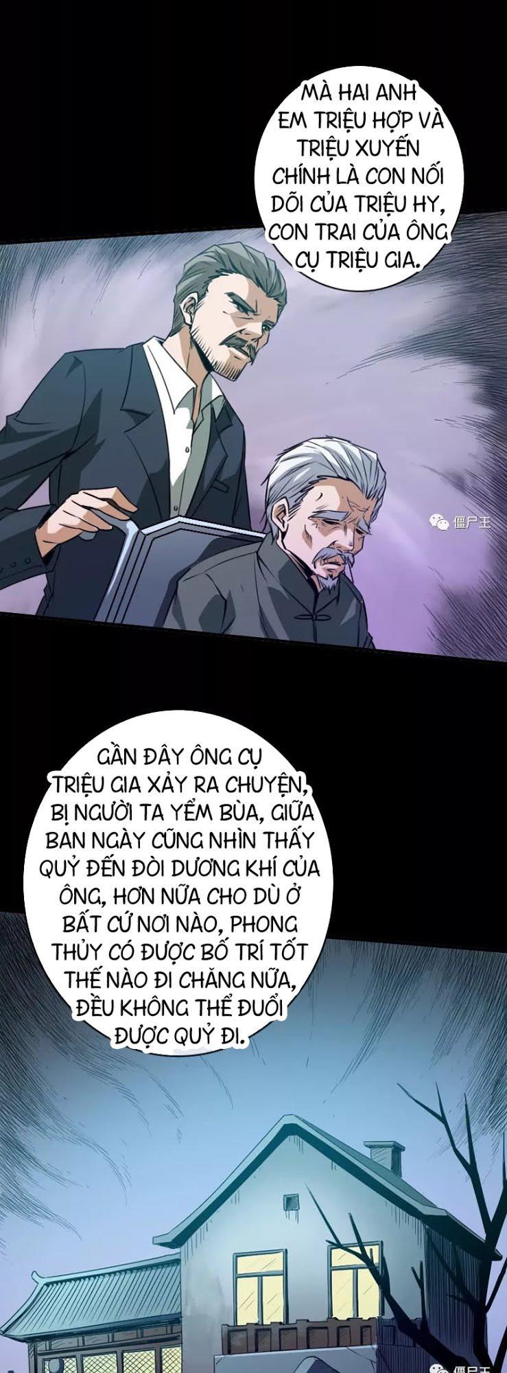 Kiếp Thiên Vận: Chương 28