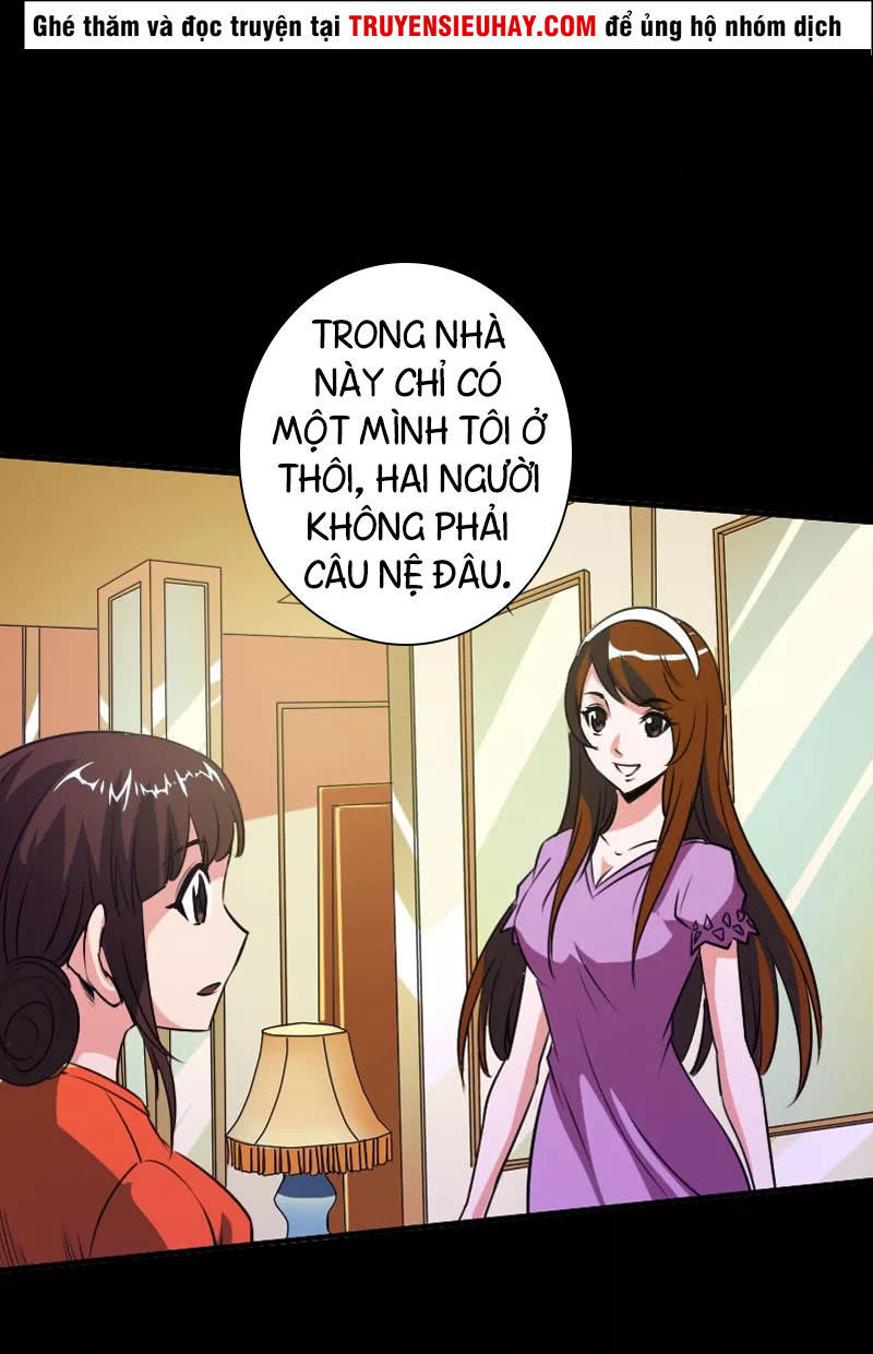 Kiếp Thiên Vận: Chương 28
