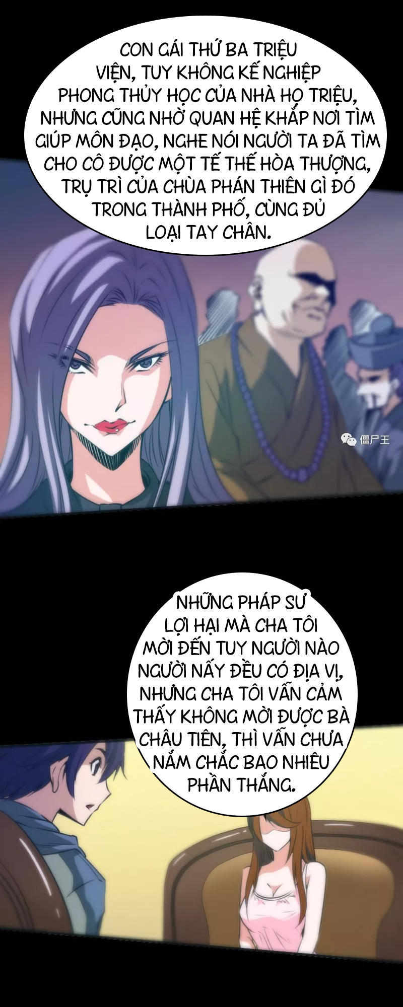 Kiếp Thiên Vận: Chương 29