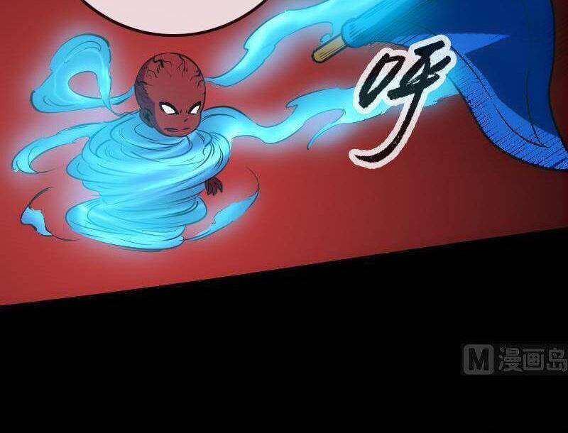 Kiếp Thiên Vận: Chapter 138