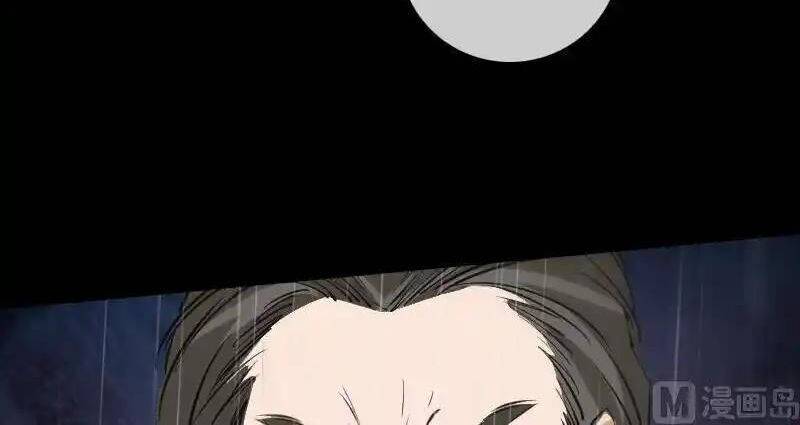 Kiếp Thiên Vận: Chapter 144