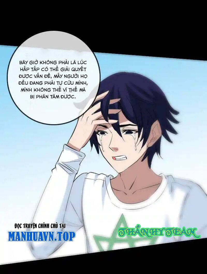 Kiếp Thiên Vận: Chapter 152