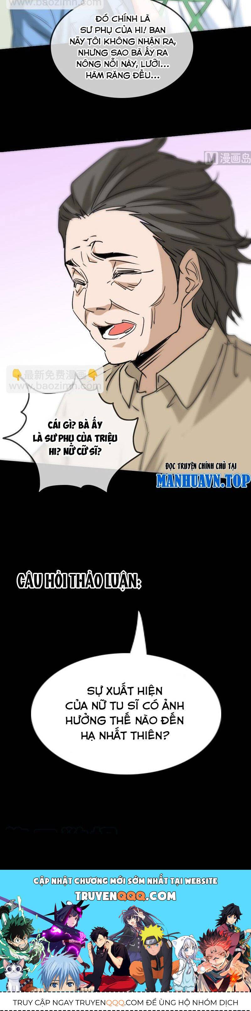 Kiếp Thiên Vận: Chapter 156
