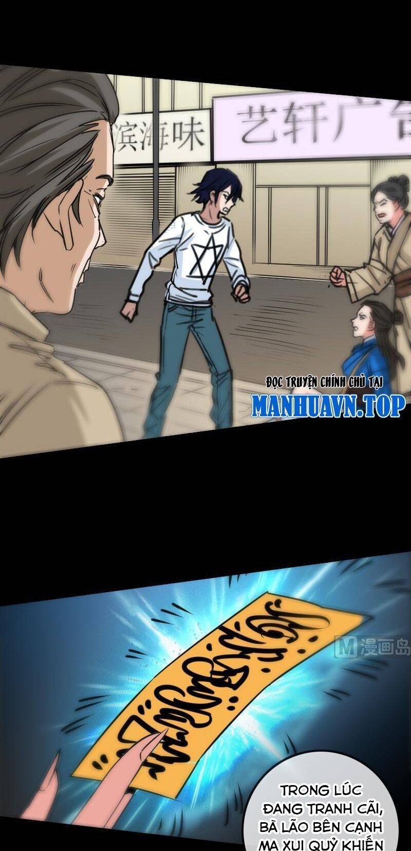 Kiếp Thiên Vận: Chapter 156