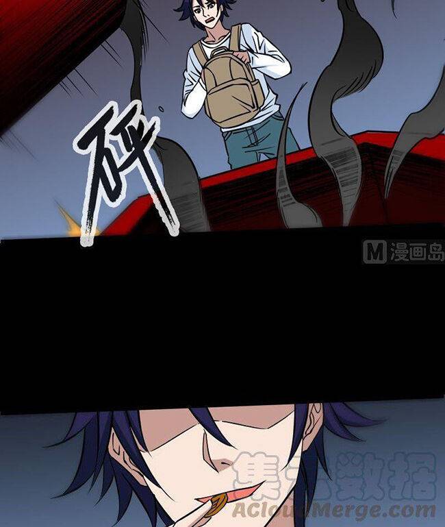 Kiếp Thiên Vận: Chapter 169