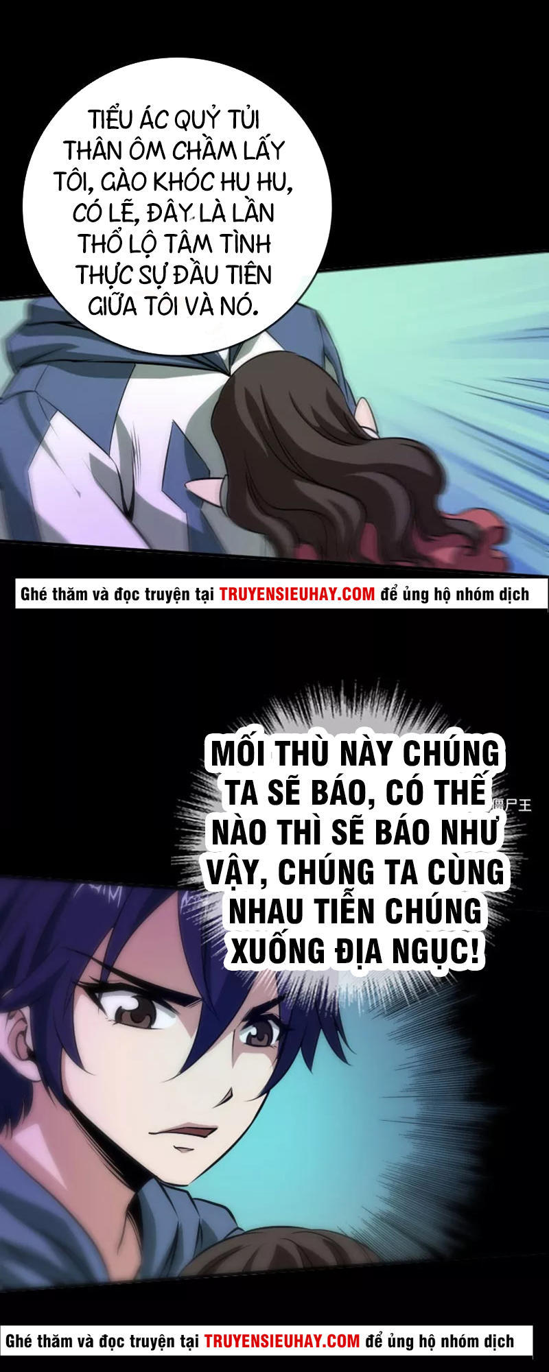 Kiếp Thiên Vận: Chương 30