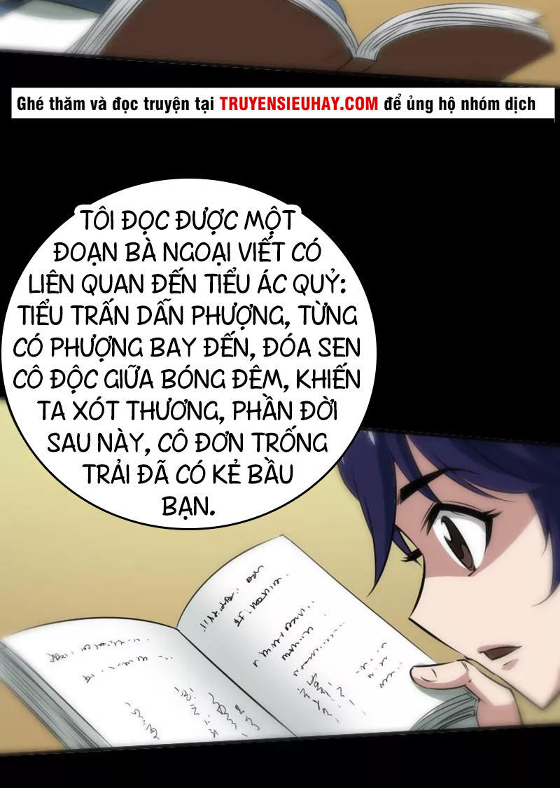 Kiếp Thiên Vận: Chương 30