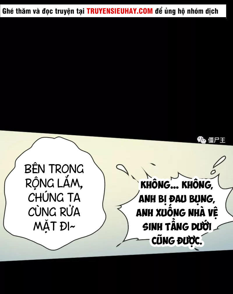 Kiếp Thiên Vận: Chương 32