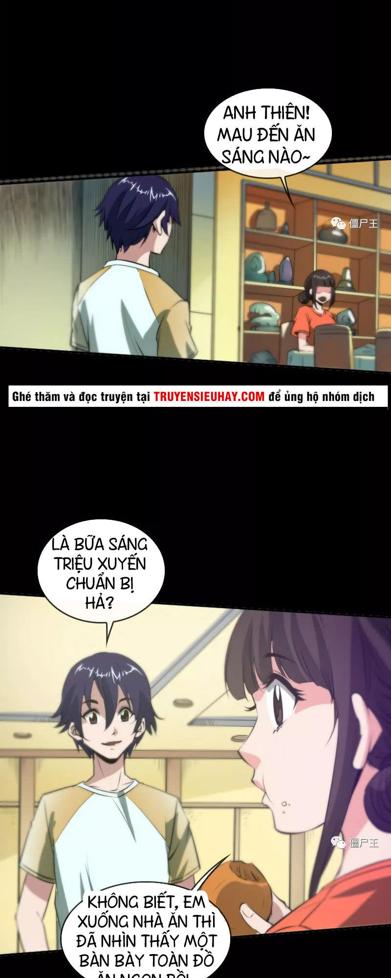 Kiếp Thiên Vận: Chương 32