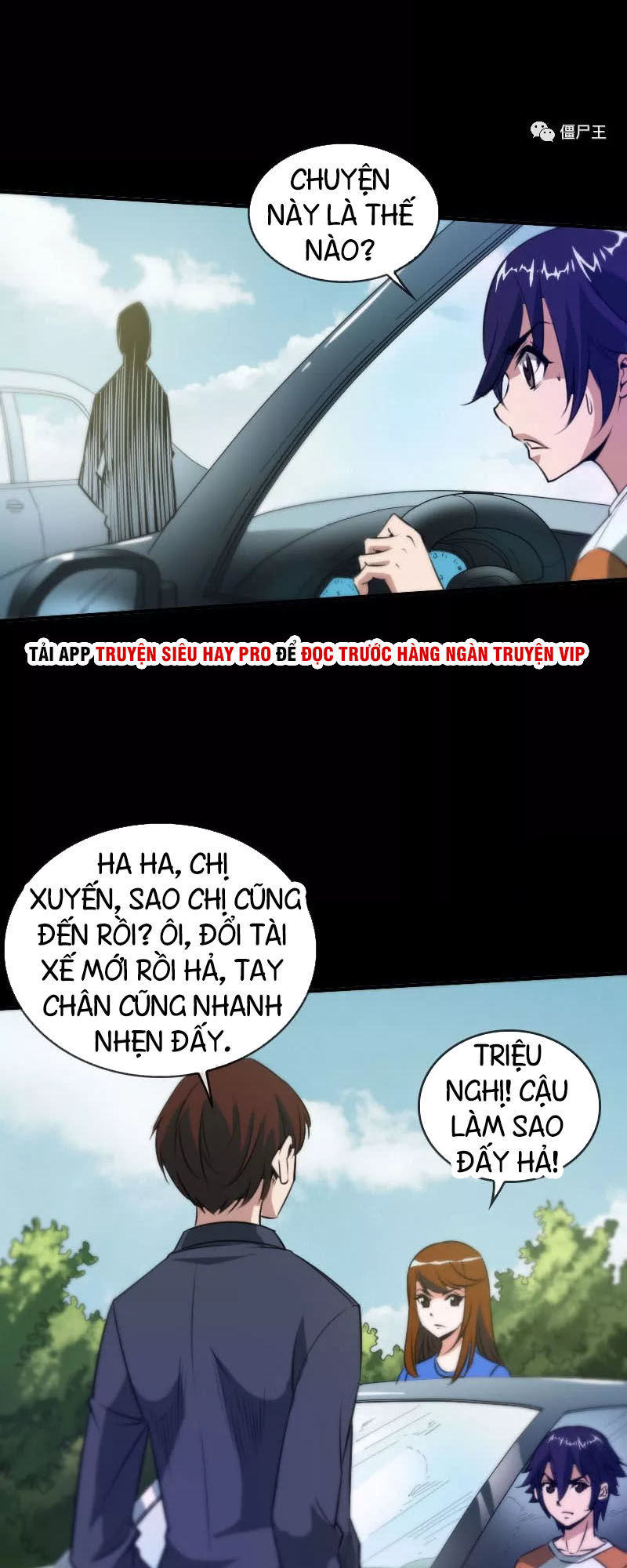 Kiếp Thiên Vận: Chương 33