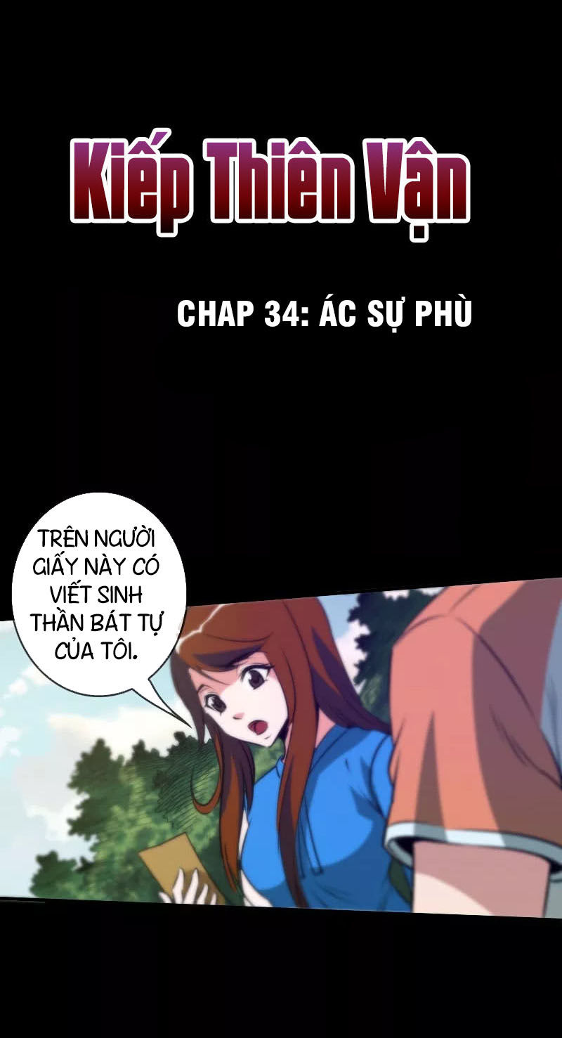 Kiếp Thiên Vận: Chương 34