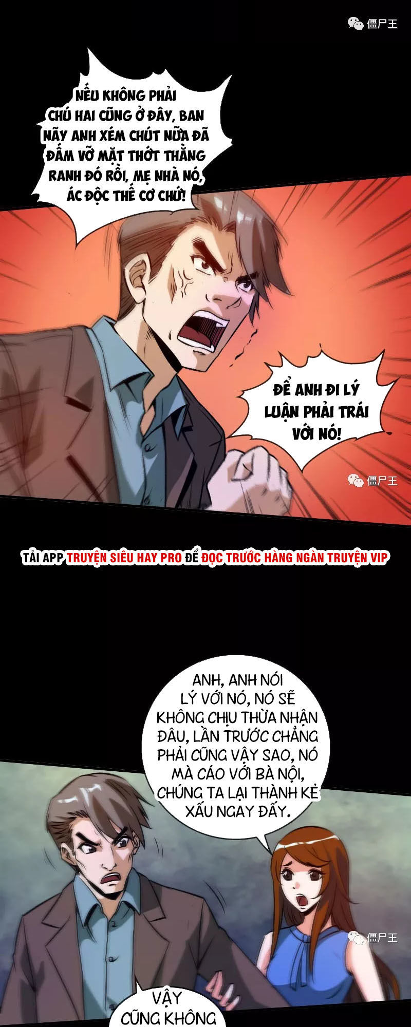 Kiếp Thiên Vận: Chương 34