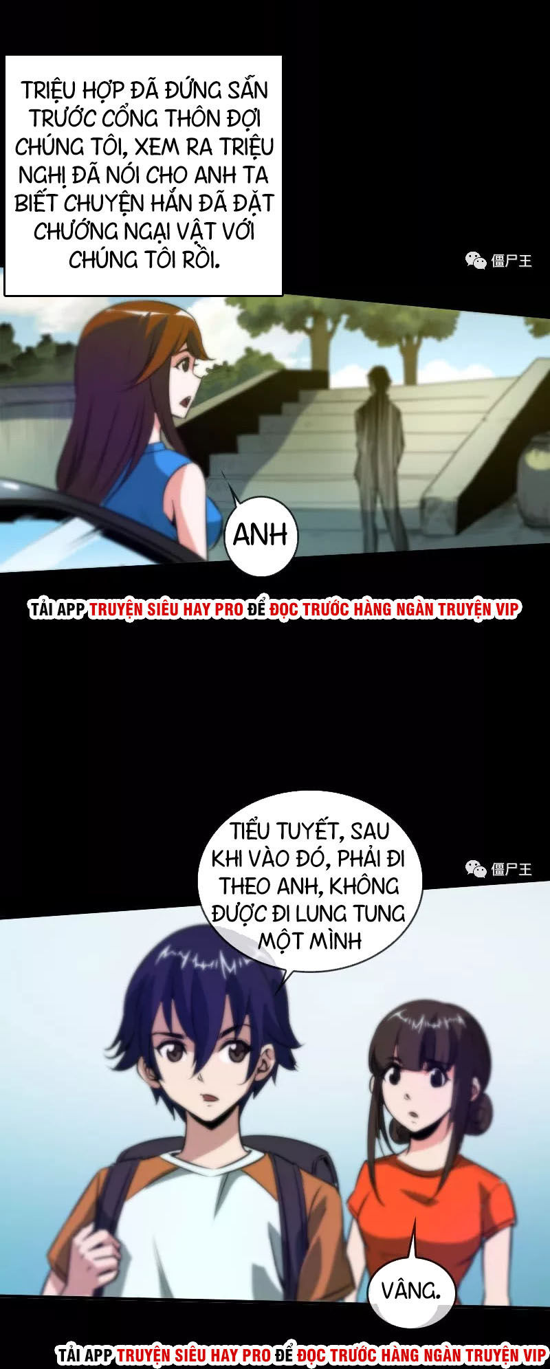 Kiếp Thiên Vận: Chương 34